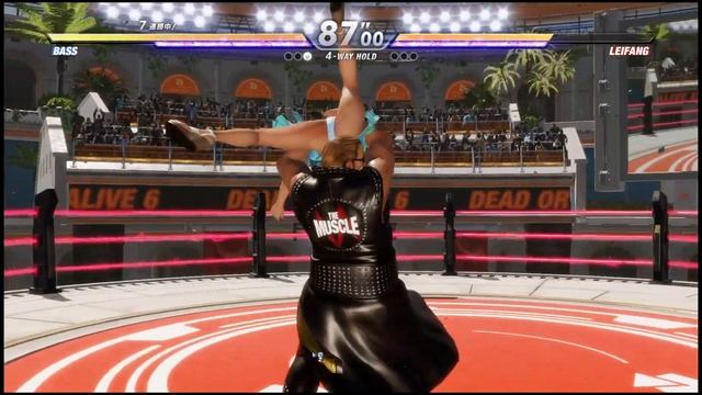 DEAD OR ALIVE 6  bass vs leifang [DOA6]