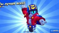 играем в бабал квас