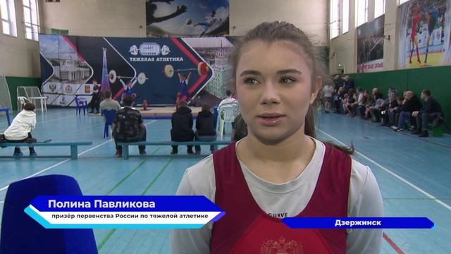 Штанга для всех в НО замена