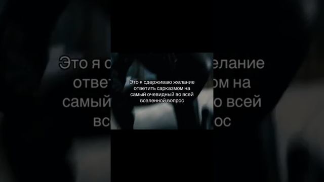 жиза