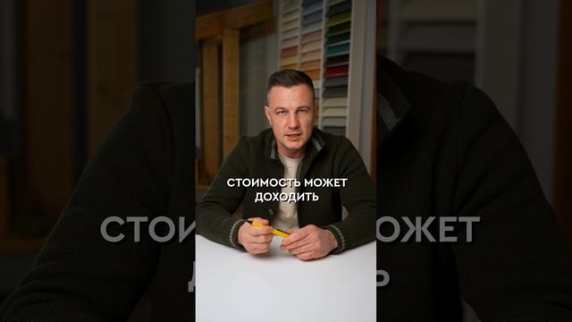 КАК ПОВЫСИТЬ стоимость своего дома? #загородныйдом #цена