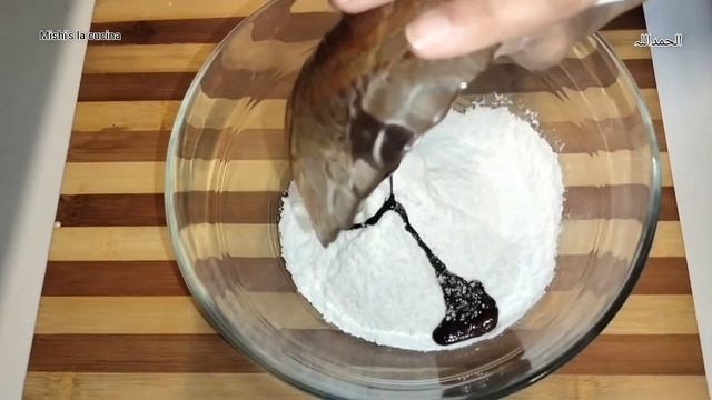 Coffee Cake Recipe |Bombay Bakery Style Coffee Cake Recipe by Mishi's La Cucina
