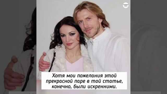 У самой красивой пары фигуристов родилась долгожданная дочь