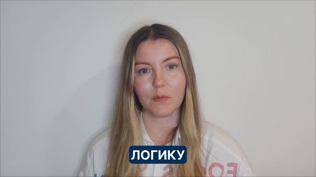 Ольга. Видео-визитка