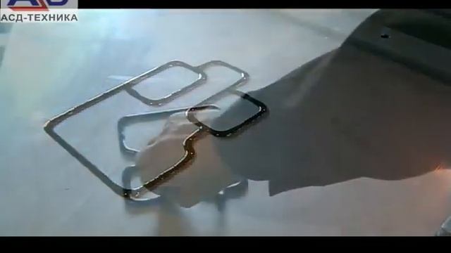 Gasketing   FIPFG   получение монолитных уплотнений редуктора