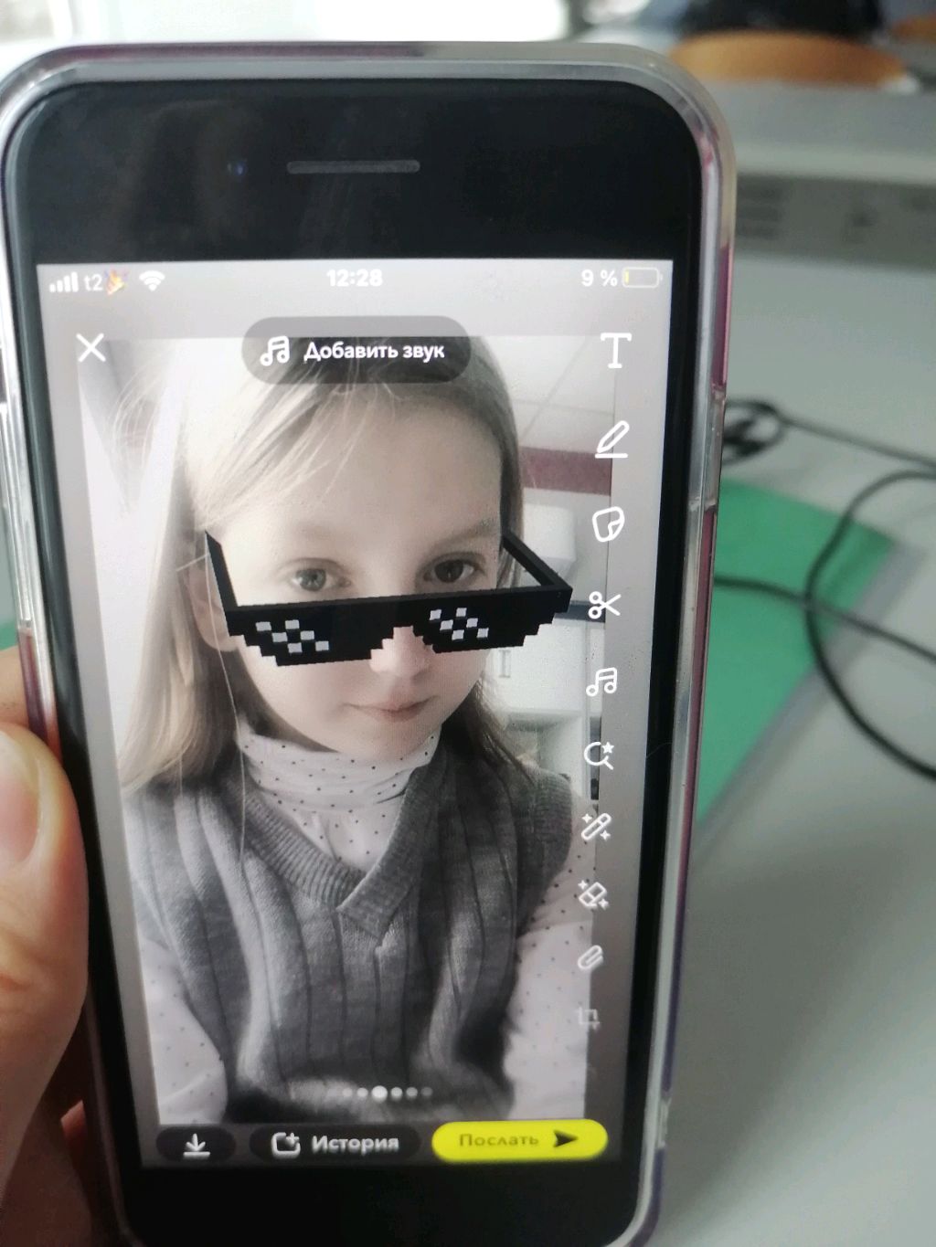 Подпишись пж)