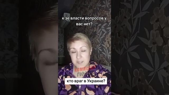 Парадокс: чем больше на Украине помощников, тем больше этому недогосударству нужна помощь