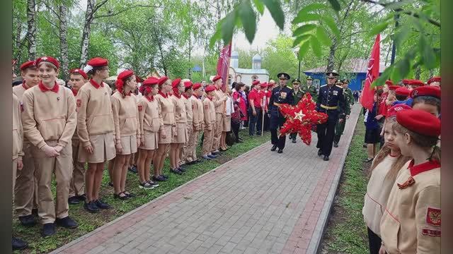 Село Вишнёвое