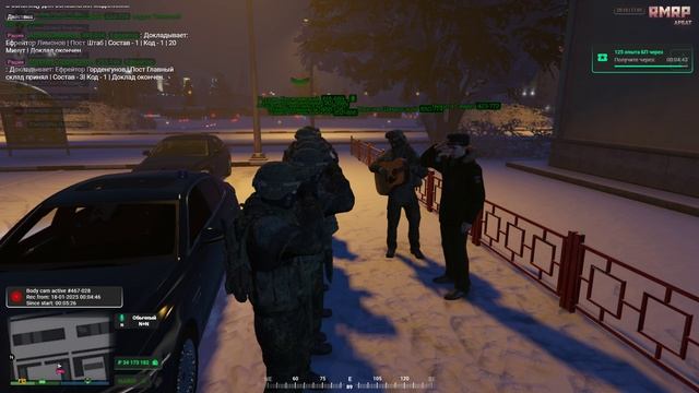 Grand Theft Auto V 2025.01.18 - 00.10.22.25.DVR