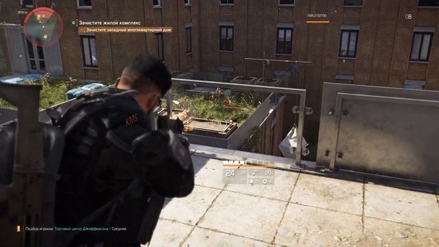 Tom Clancy's The Division 2 (walkthrough no comments)