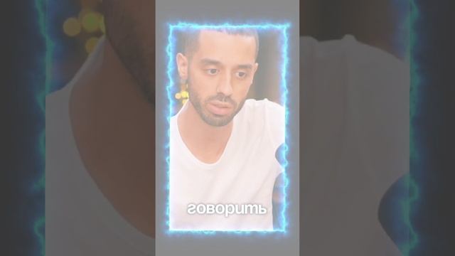 Если У Тебя Долги, Будь Радостным..