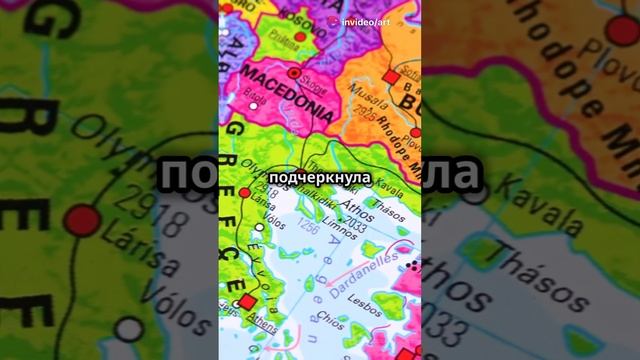 Захарова о ничтожном соглашении Киева и Лондона