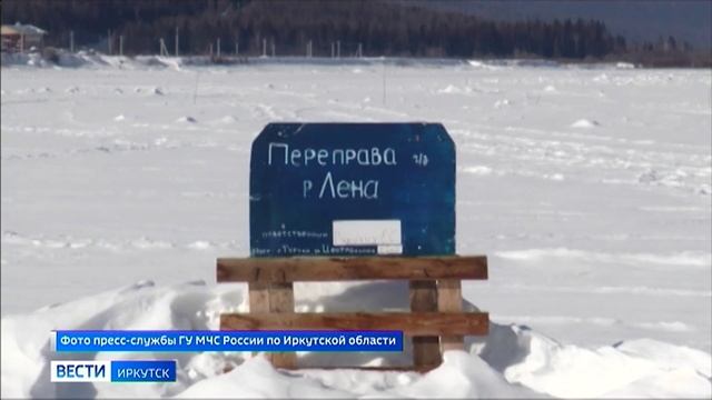 Лесовоз провалился на реке Лене в Качугском районе