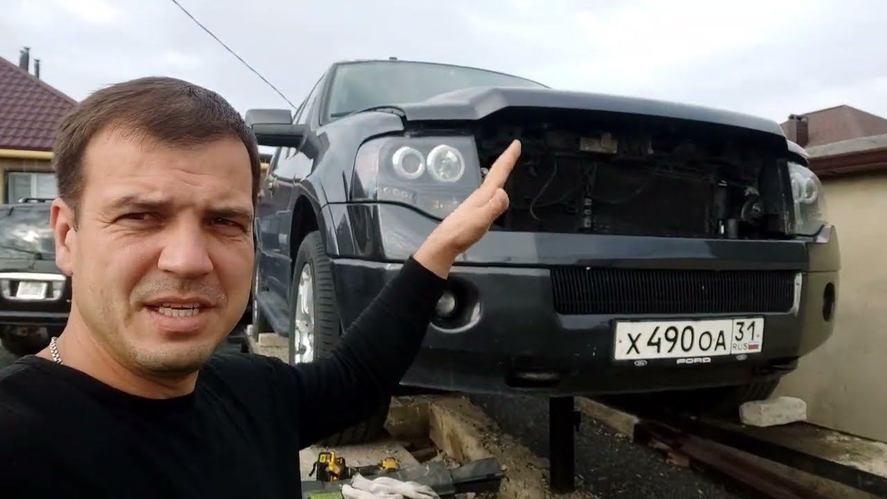 МЕЛКИЙ РЕМОНТ или  "ЭТО ФИАСКО БРАТАН"!