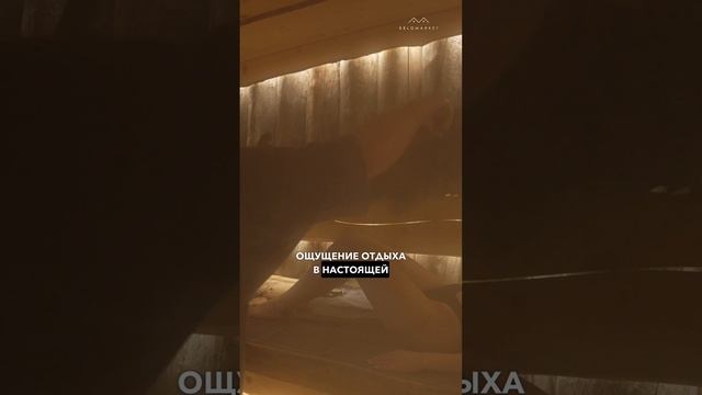 📍Полубревно из карельской сухостойной сосны Кело - премиальная баня с невероятным ароматом