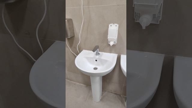 Епучие поколение .