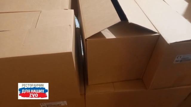 ЛЕТО с нашими каждый день!

https://t.me/restorandlyanashix