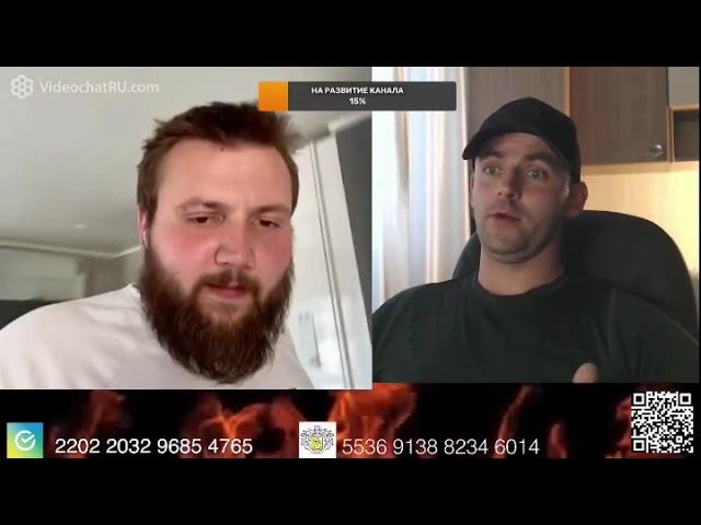 Коллективная ответственность
