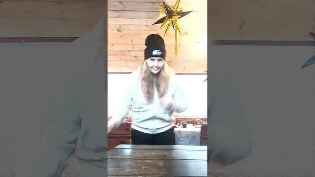 #каток
