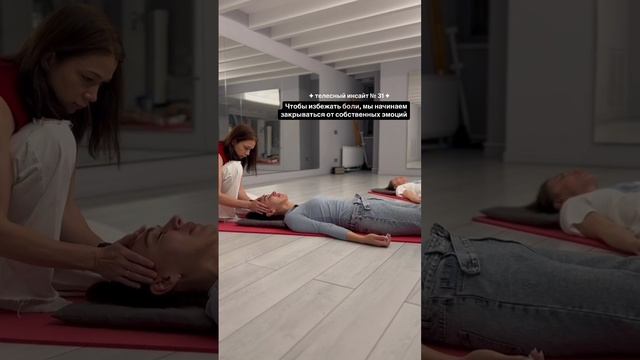 Мы скрываем их, не даём себе их пережить, не разрешаем себе быть в полной мере чувствующими людьми👇