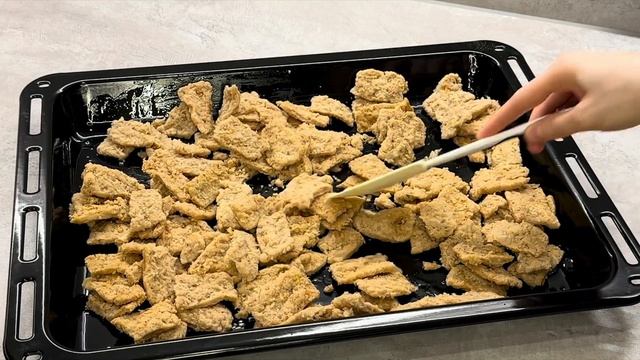 Такого МЯСА ПО–ФРАНЦУЗСКИ ВЫ ЕЩЁ НЕ ПРОБОВАЛИ!/MEAT IN FRENCH