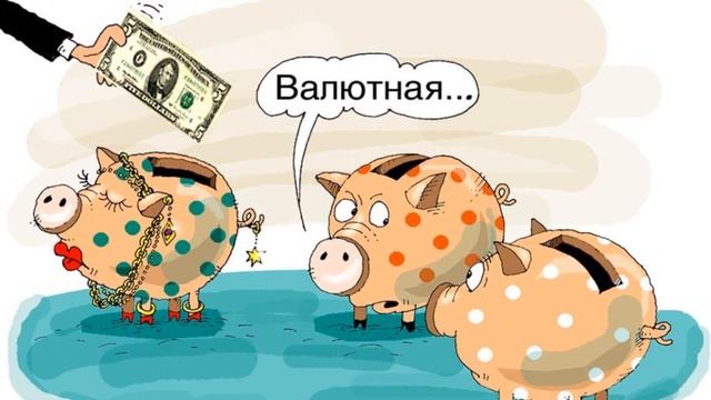 Лучшие анекдоты про рыбалку!  МОЖНО СМЕЯТЬСЯ ДОЛГО))