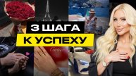 ВИДЕО, МЕНЯЮЩЕЕ СОЗНАНИЕ