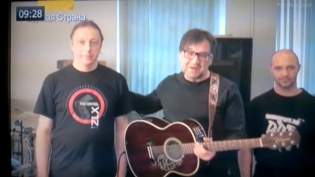 Юрий Шевчук и группа ДДТ призывают к миру