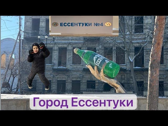 Из Кисловодска в Ессентуки ￼@Matveivputi