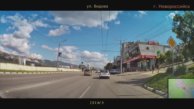 Автопутешествие: Новороссийск 1ч