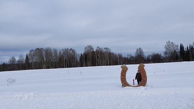 Юго-камский, рождественские скачки, 07.01.25