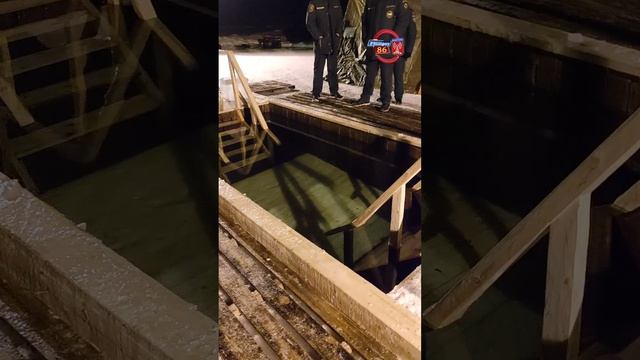 18.01.2025г. Карпинский карьер. Крещенские купания. Свердловская область