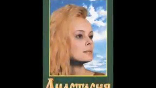 Системе не нужен вольный Человек