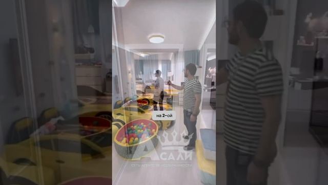 За недвижимостью в Краснодаре звоните или пишите +79288818177. Inst asali_an
