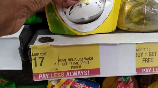 Vishal Mega Mart BUY 1 GET 1 FREE OFFERS |Vishal Mega Mart 50% off OFFERS | Vishal Mega Mart Sale