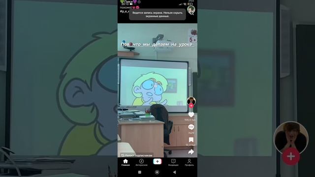 1000007664.mp4