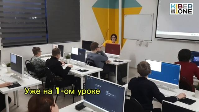 Python - Д-19 - язык программирования. Создай свою первую игру