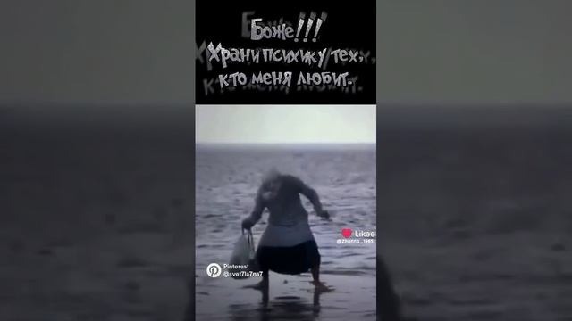 прикольные картинки 👍