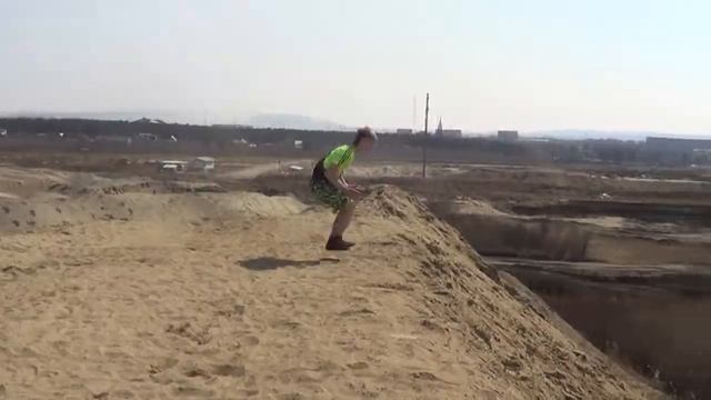 пески