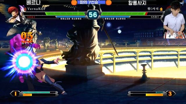KOF XIII : 【Verna】 EX Iori compilation