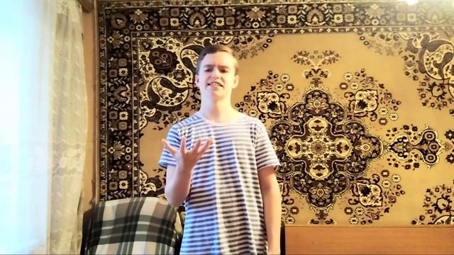 Парфёнов Даниил — поверь в мечту (автор:  Юрий Антонов)
