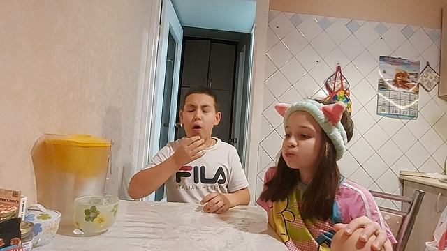 острый бананчик