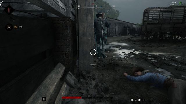 Hunt  Showdown