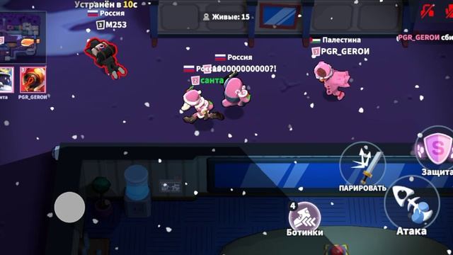 играю в super sus (старое видео)