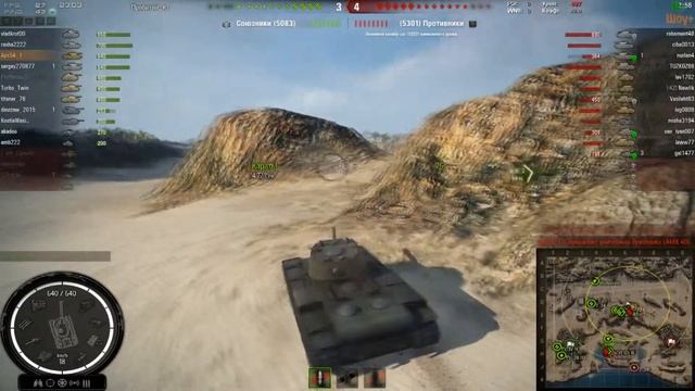 World of Tanks танк КВ 1 в бою