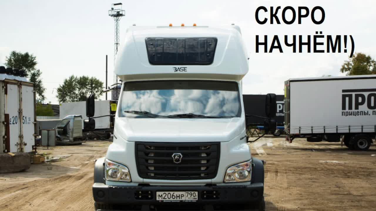 #ETS2#НОВАЯКАРЬЕРА