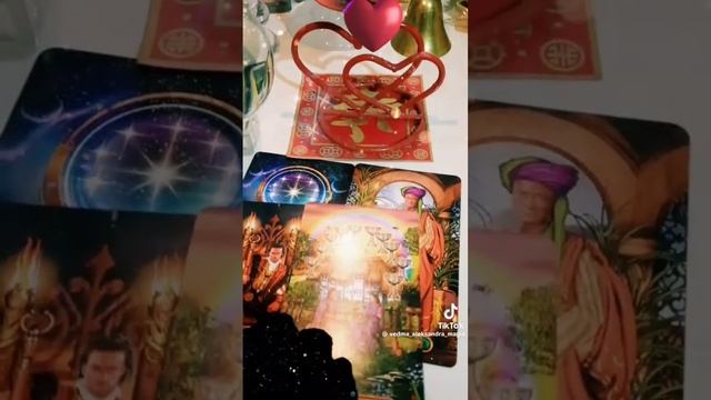 гадание на торо