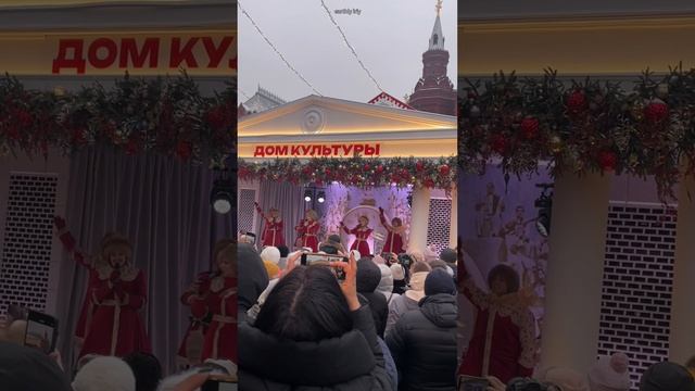 Рождество в Москве #земнойирий #новыйгод #рождество #праздничноенастроение