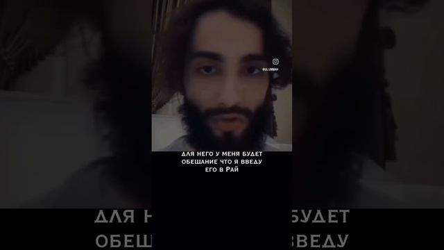 Как начать совершить намаз