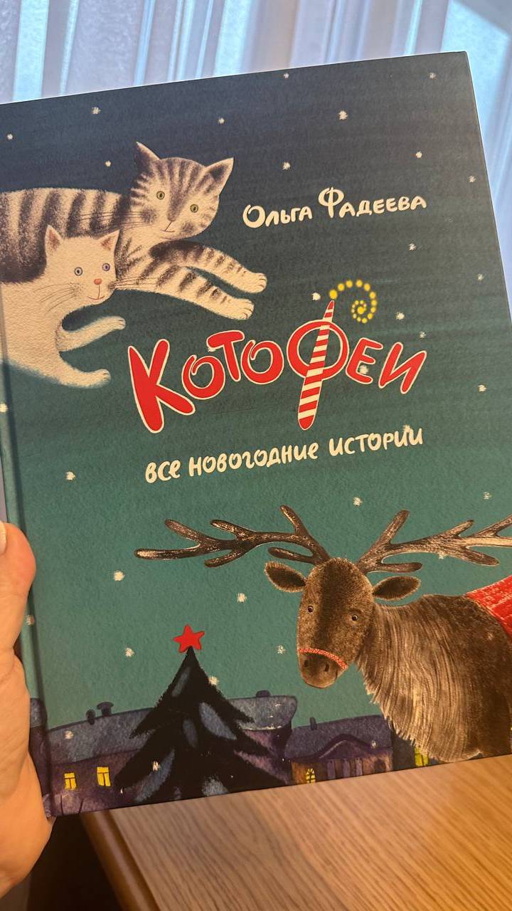 Книжная полка в классе